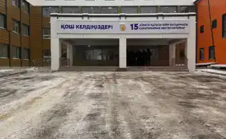 Завершение строительства социальных объектов в Наурызбайском районе: ключ к улучшению качества жизни в Алматы