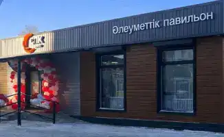 Социальный павильон в Караганде фермерские продукты без посредников