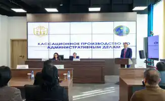 Магистранты Академии правосудия посетили выездную лекцию в Кассационном суде по административным делам