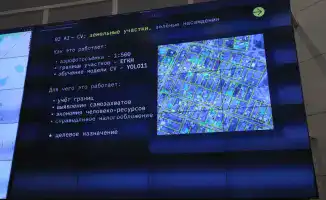 Цифровизация мониторинга в Карагандинской области: новые возможности для прозрачности цен и улучшения городской инфраструктуры