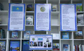 Книжная выставка экологии в Астане формирует экологическую культуру у молодежи