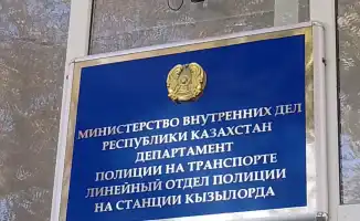 Глава комитета МВД по борьбе с наркопреступностью посетил Кызылординскую область