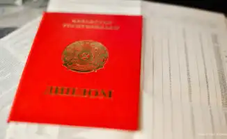 Казахстан упрощает признание дипломов в Азиатско-Тихоокеанском регионе
