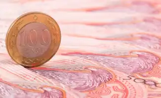 Снижение базовой ставки в Казахстане: что это значит для экономики и потребителей?