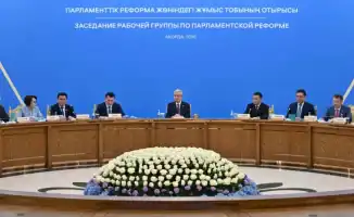 Токаев: "Новая Конституция" — архитектура будущего Казахстана