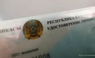 С 1 января 2026 года посольства Казахстана прекращают выдачу ИНН иностранцам
