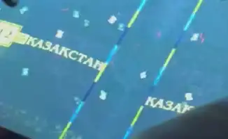 Беларусь раскрыла тайны казахстанского паспорта под ультрафиолетом