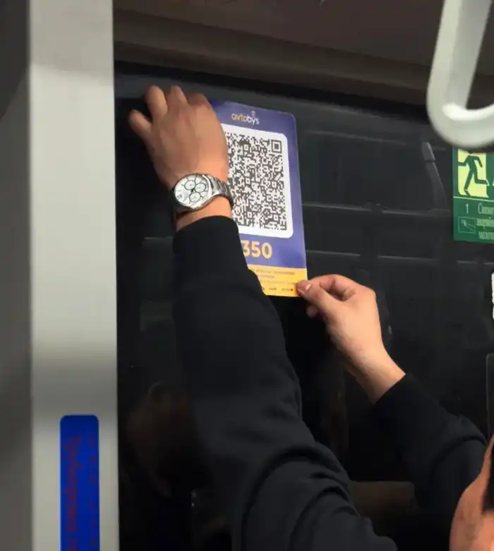 Внедрение цифровой платформы Avtobys в общественном транспорте Алматы: упрощение доступа и улучшение сервиса для пассажиров {city2}