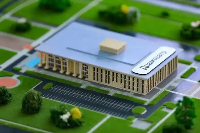 Модернизация культурной инфраструктуры в Актюбинской области: новые проекты и ремонт учреждений в 2022-2023 годах. {city2}