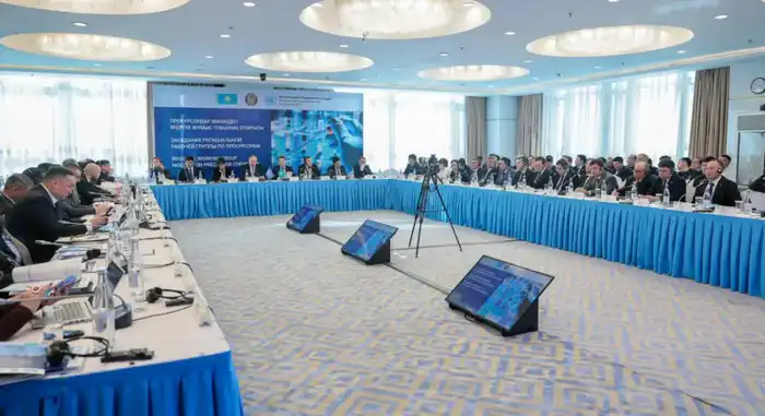 Результаты заседания рабочей группы в Астане: новые меры противодействия наркопреступности и цифровым угрозам {city2}