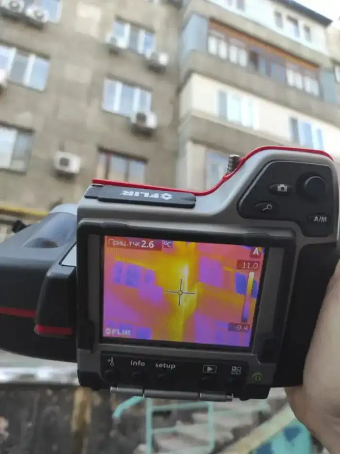 В Алматы фиксируют значительные теплопотери в жилых домах {city2}