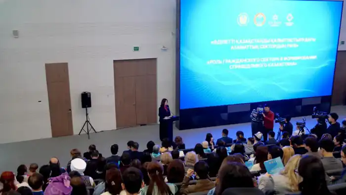 В Астане прошло специальное мероприятие, посвященное Всемирному дню неправительственных организаций (3)