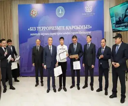 Түркістанда мектеп оқушыларының терроризмге қарсы шығармашылық байқауы өтті {city2}