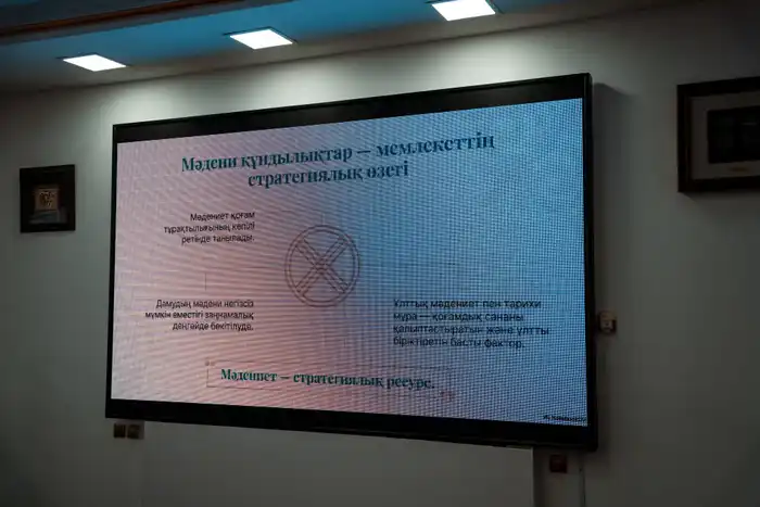 Представители сферы культуры обсудили проект новой редакции Конституции (3)