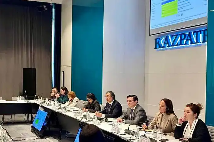 Консультации в Астане: новые стратегические направления для инновационного роста Казахстана {city2}