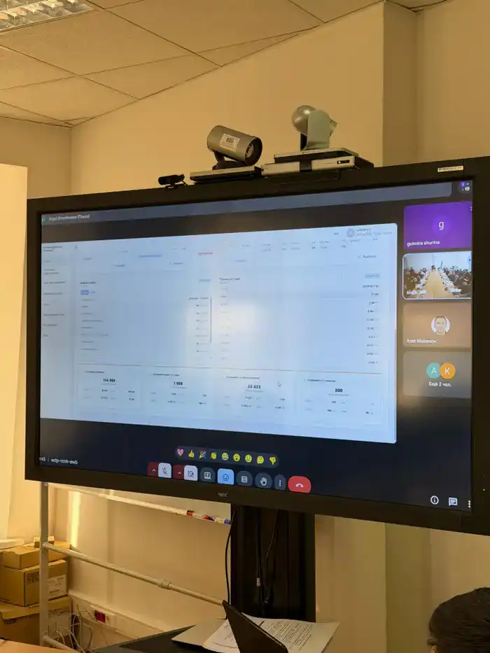 КМФК усиливает контроль качества и цифровизацию надзорной деятельности (2)