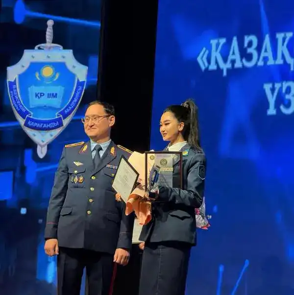 Карагандинка в числе лучших криминалистов Казахстана (4)