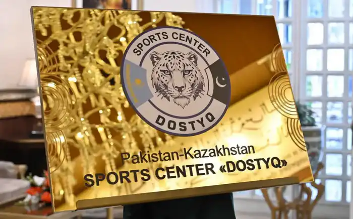 Президент Казахстана и Премьер-министр Пакистана приняли участие в церемонии открытия культурных центров и спортивного центра «Достық» (2)