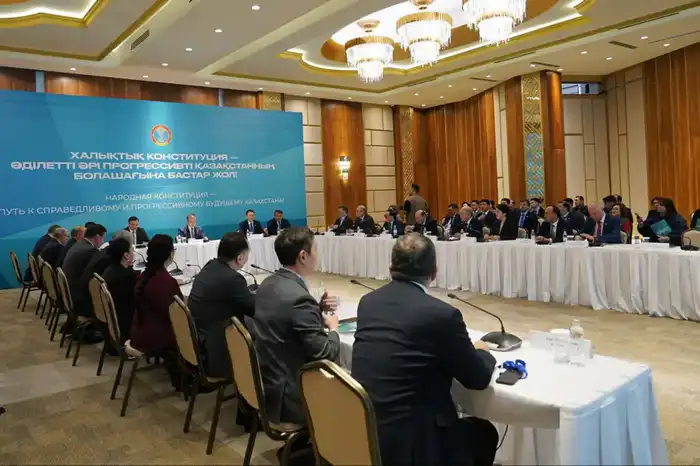 Артур Ластаев о новой Конституции Казахстана {city2}