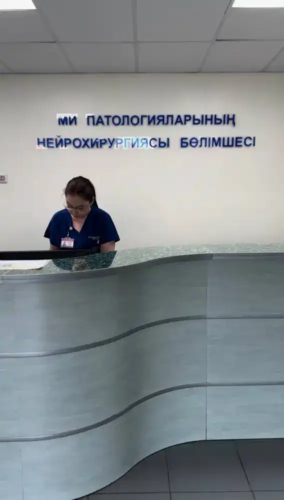 Гибридная операционная в Астане: новый этап в нейрохирургии Казахстана и перспективы для пациентов {city2}
