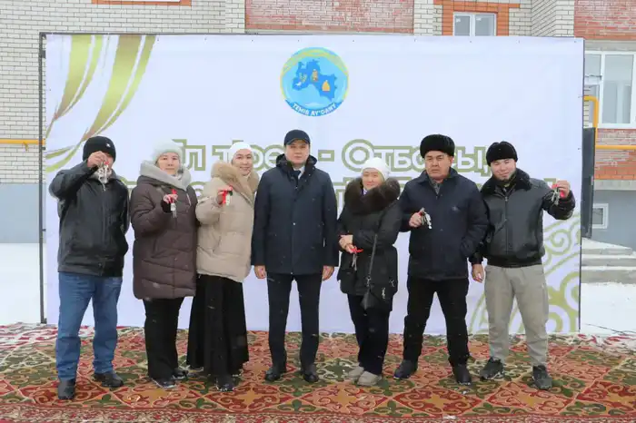 Ключи от счастья: новый комплекс для нуждающихся! {city2}