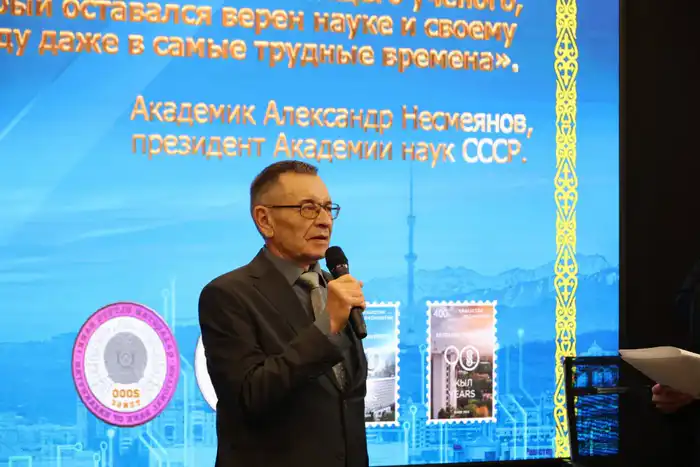 В Satbayev University открыт Центр «Қаныш әлемі», объединяющий библиотечные ресурсы и архивные материалы для изучения наследия Каныша Сатпаева. {city2}