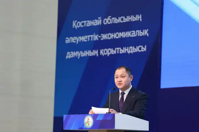 Костанайская область: устойчивый рост, масштабные проекты и планы дальнейшего развития (3)