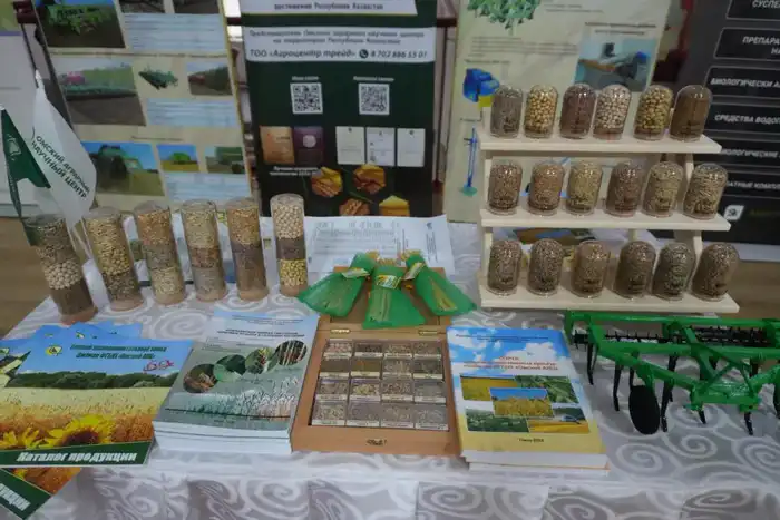 Конференция-выставка «День семян – Тұқым-2026. Атбасар» прошла в Акмолинской области (3)