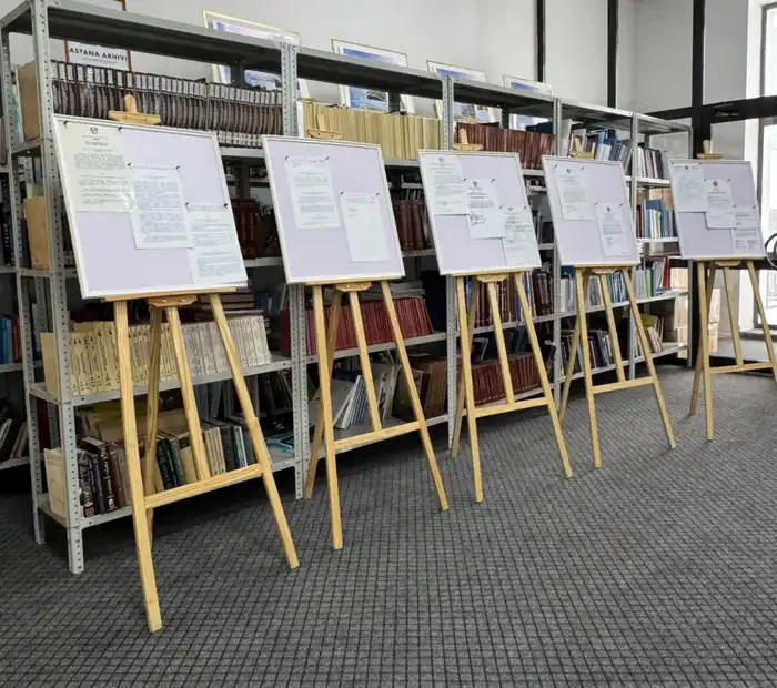 В Астане сотрудники архива и специалисты в области права обсудили правовые основы института брака (5)