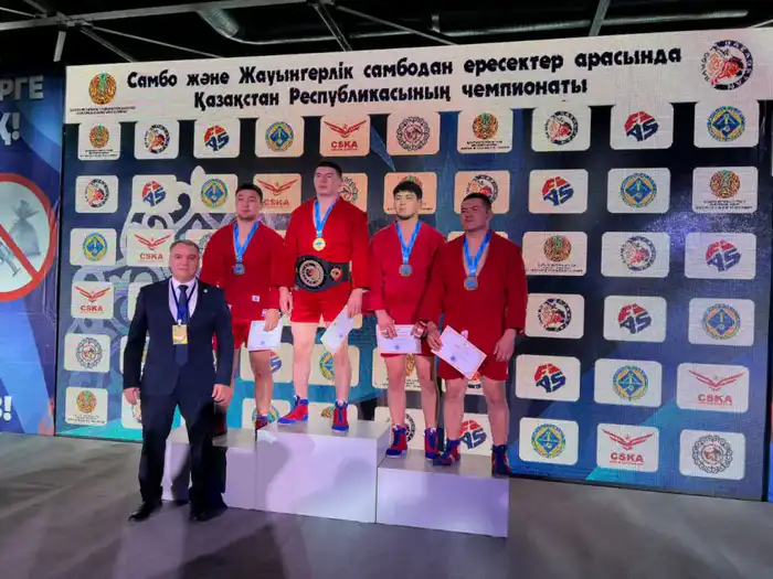 Национальная гвардия завоевала 10 медалей на Чемпионате Казахстана по самбо {city2}