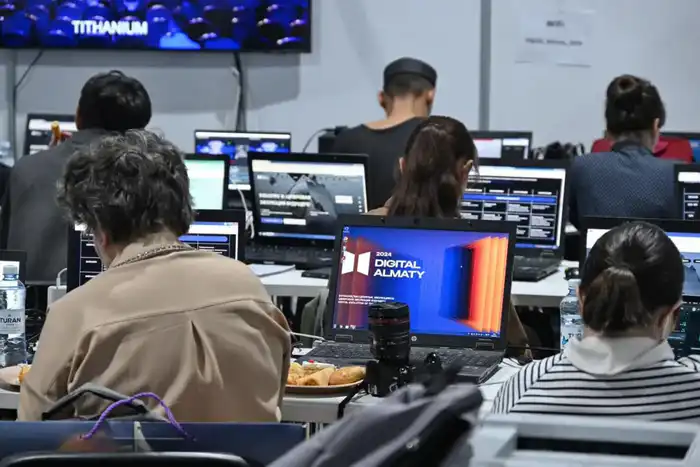 Цифровизация образования и медицины в Алматы: доступ к современным технологиям для будущих поколений {city2}