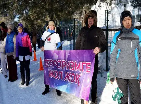 Лыжный забег в Семее против терроризма {city2}