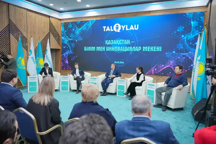 «На площадке «TALQYLAU» прошло заседание по вопросам образования и инноваций (2)