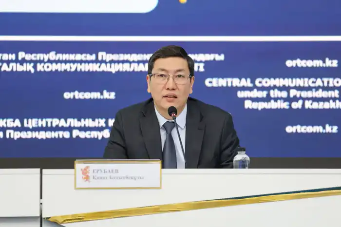 Казахстан переходит к детальной геологии масштаба 1:50 000 (5)