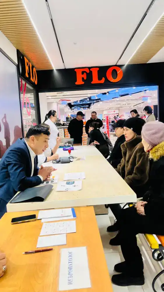 Шымкент: Бесплатный анализ крови в ТЦ {city2}