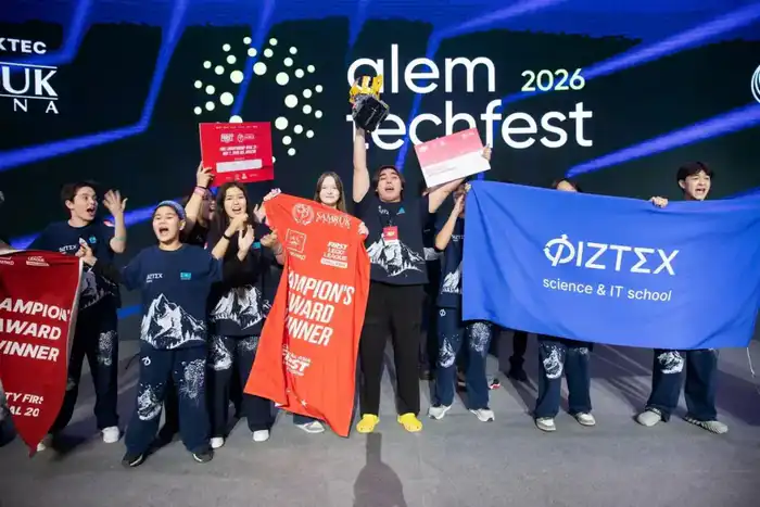 На фестивале Alem Tech Fest 2026 в Астане сформирована национальная сборная Казахстана по робототехнике для участия в FIRST Championship 2026 {city2}