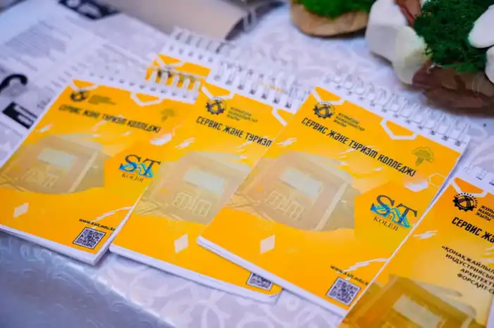 Профориентационный конкурс в Астане: новый шаг к успешной карьере студентов колледжей {city2}