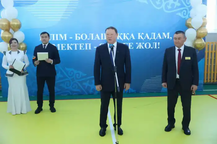 Новая школа в Енбеке: шаг в будущее! {city2}