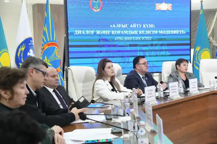 Благодарность: от слов к делам в Астане! {city2}