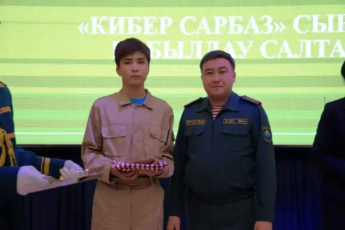 Открытие класса 'Cyber sarbaz': шаг к повышению цифровой грамотности и патриотизма среди молодежи Казахстана {city2}