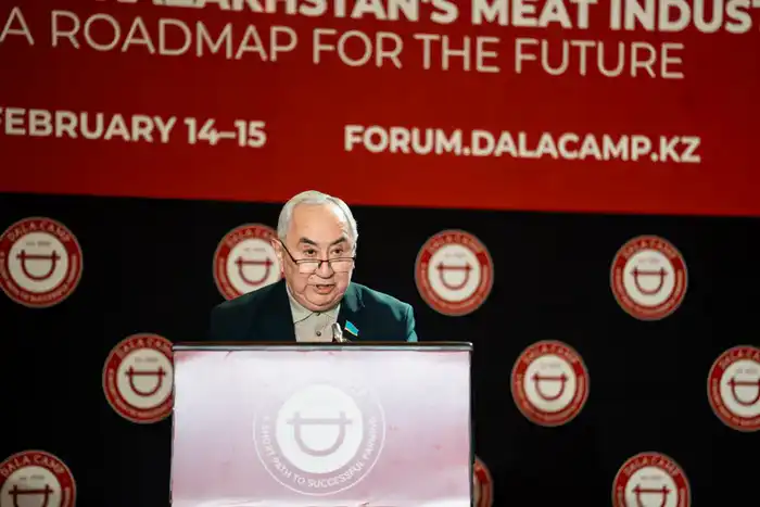 Стартовал международный форум Dala.Camp Forum 2026 (9)