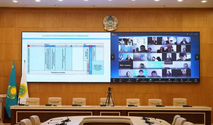 Онлайн-семинар собрал более 500 участников для обсуждения вопросов республиканского референдума {city2}