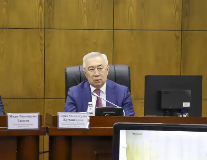 Цифровой маяк и финансовые паруса: на коллегии Минфина обсудили поддержку бизнеса {city2}