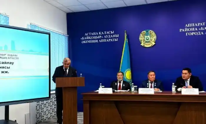 В Астане прошла конференция по вопросам социальной поддержки ветеранов с переизбранием председателя Совета ветеранов района Байконыр {city2}