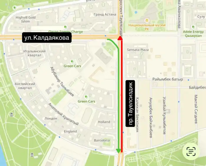 В Астане временное закрытие части проспекта Тәуелсіздік из-за аварийных работ {city2}