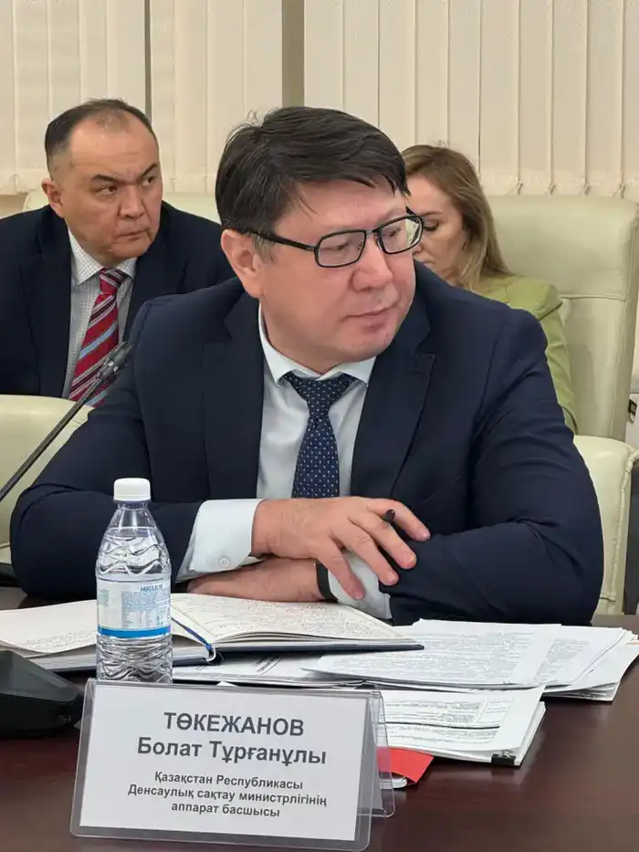 Новые правила контроля и ответственности в здравоохранении Казахстана {city2}