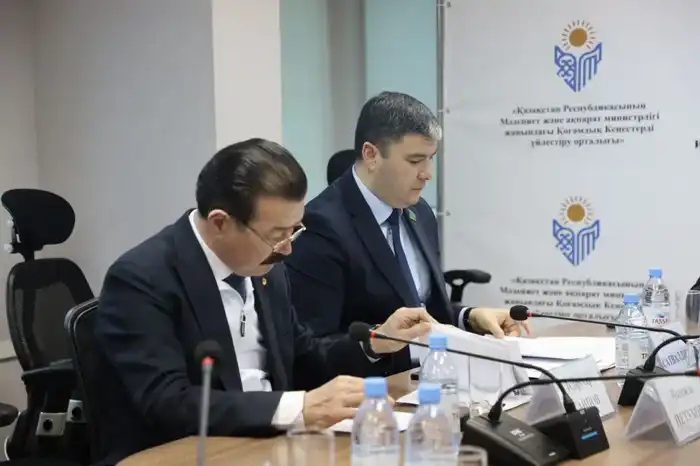 Поддержка проекта новой Конституции: шаг к усилению гражданского участия в государственной политике {city2}