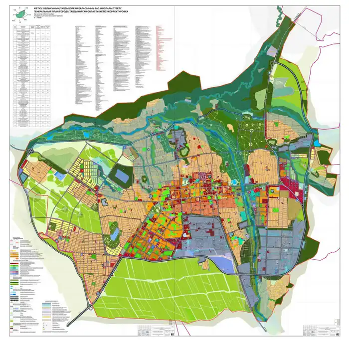 Талдыкорган на пути к устойчивому развитию: приоритеты в альтернативной энергетике, биомедицине и ИИ {city2}