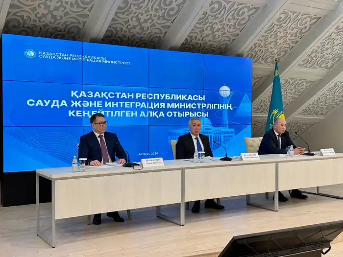 Казахстан демонстрирует низкие цены на социально значимые продовольственные товары в контексте ЕАЭС {city2}