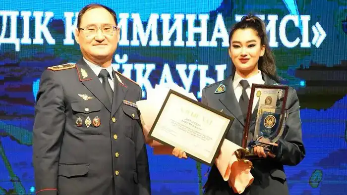 От Карагандинки до пьедестала: криминалистический успех! {city2}